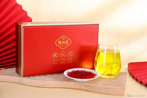 男人喝藏紅花的好處: 不止養生，更是一種力量煥發